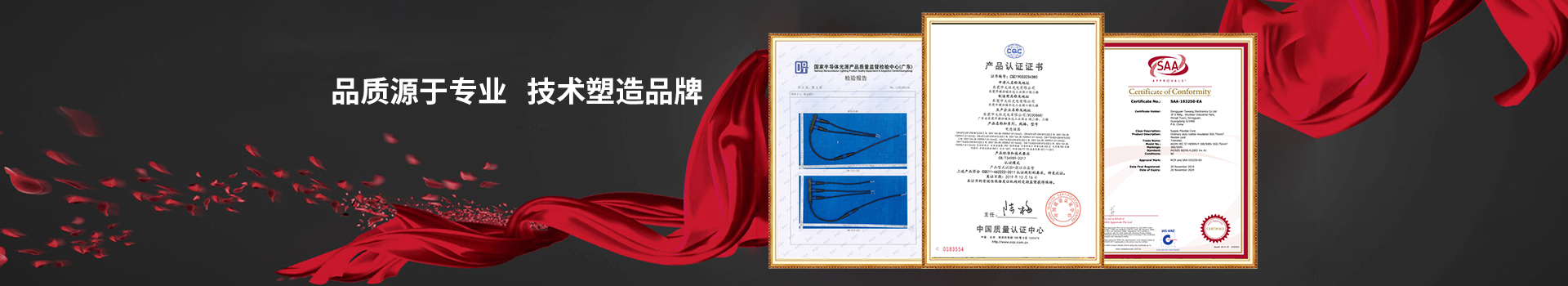 91桃色APP下载-M15